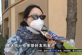 【1818黄金眼】从山东到杭州  猪肉年前寄到现在还没到视频封面