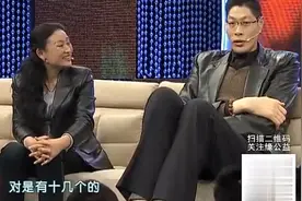 大王：长得太高真的好吗，巨人张俊才现场讲述身高带来的各种苦恼视频封面