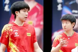 莎头 & 东昱  赛前你们看看他们 我们看看你们视频封面