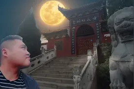 全国方氏姓的根，方雷公的后代，就在河南禹州方岗镇的方氏总祠堂视频封面