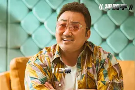 电影中马东锡承认自己出生在青岛视频封面