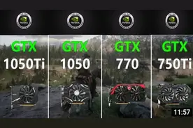 英伟达 GTX1050Ti   VS   GTX1050  VS  GTX770   VS  GTX770Ti视频封面