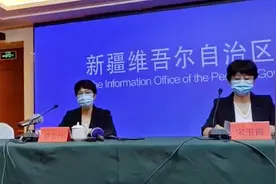 乌鲁木齐通报流调情况：目前筛查出的密接者均已接受医学观察视频封面