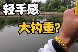 渔之源AK大菠萝8.1米鱼竿测评！腰力强劲面对大物也能游刃有余？