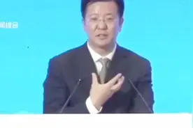 AI换脸软件，你敢玩吗？上传照片就已将意味着授权，有风险！视频封面