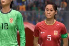 FIFA22：中国女足16:0巴西女足，中国女足爆发打爆巴西女足！视频封面