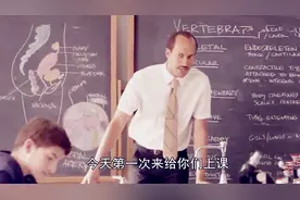 恶搞配音：广东话老师上课点名视频封面