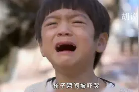 男主看见心爱的女人和别的男人在一起，愤怒的推开了自己的孩子视频封面