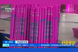 双响炮、小礼花！湖南浏阳花炮市场回暖，烟花需求旺|第一时间