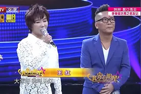 综艺：李春波请出了“小芳”的原型，怪不得能写出歌曲《小芳》