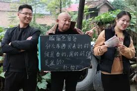 脑筋急转弯：啥东西买的时候是白的，用的时候是黑的？答对奖2000视频封面