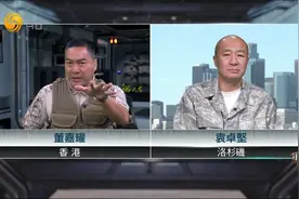 美报告：中国火箭军十年增13个旅 39个旅拥多型新导弹核常兼备视频封面
