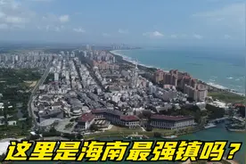 实拍海南第一镇，被誉为世界级旅居天堂，带大家看看这里环境如何视频封面