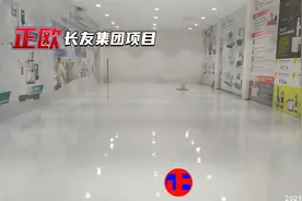 长友集团(Kawan Lama Group)。视频封面