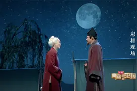 典籍里的中国：演技炸裂！奚美娟演徐霞客母亲一句台词击中人心视频封面