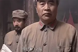 征：湘江之战关系到红军生死存亡，彭老总：不为胜利者即为失败者视频封面