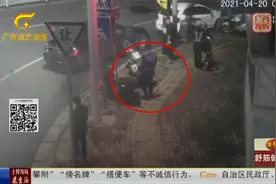 南宁：“98佬”能“摆平”醉驾？ 诈骗不成反被追刑