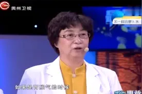 最强：一杯水治腹胀，排尽肠道垃圾，还让肠胃“一身轻松”！视频封面
