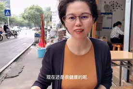 柔清姐吃素6年多的心得分享：少生病、皮肤亮、如何吃营养均衡视频封面