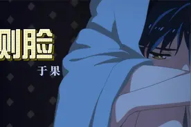 一首好听伤感歌曲《侧脸》于果 爱上了不语不言不计前嫌不知疲倦