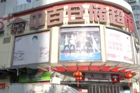 拒收现金 武汉通回应系统改造升级视频封面