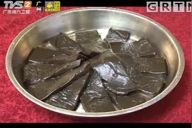 我爱返寻味：用鸡屎藤做甜点还能清热解毒，到底该咋做？来学下视频封面