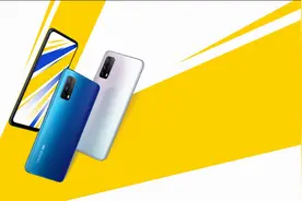 iQOO Z1x发布，骁龙765G+120Hz高刷屏，1598起售！视频封面