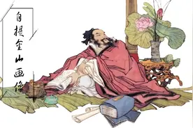 诗词赏析《自题金山画像》视频封面