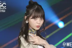 日本时尚盛典TGC2019 富山会场 夏秋场-WEGO专场秀-