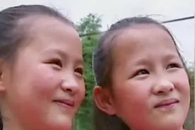 经典传奇：中国第一“双胞胎”村诞生，村里生双胞胎概率难以置信视频封面