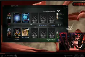 【TI6总决赛】Wings vs DC Ti6 总决赛 Bo5 第一场（一）视频封面
