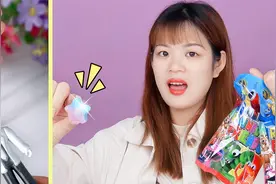 彩虹朋友盲袋藏着“星星糖”！吃一颗眼睛会变色，拆3袋能找到吗