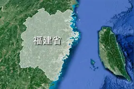 福建|中国平原最少的沿海省份，山地占近9成面积，发展太不容易了视频封面