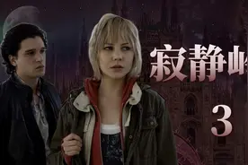 与美丽女护士的乱斗，艰险逃生视频封面