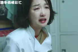 青涩善良的静秋到内心强大的陈念，每个角色都见证了周冬雨的成长视频封面