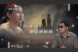 调解：继母赌气不理继女，继女也发火：让我接受她比登天还难视频封面