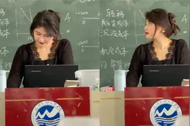 福州某高校老师因颜值火上热搜：这届年轻人，背地里都有两副面孔视频封面