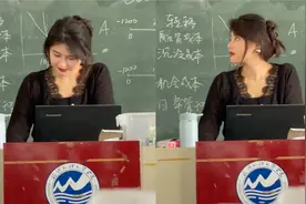 福州某高校老师因颜值火上热搜：这届年轻人，背地里都有两副面孔视频封面