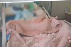 台湾一学生打高端新冠疫苗六天后突发血栓昏迷，情况危急视频封面