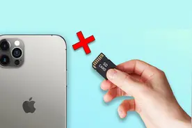 为什么iPhone没有SD卡？看完涨知识了视频封面