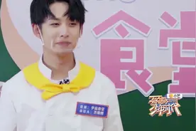 李响不愧是新生代冠军舞者！用身体演绎一朵玫瑰，看呆尹正