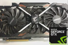 5年前的NV卡皇 GTX1080Ti 还能再战!视频封面