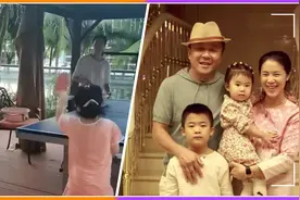 笑笑过年也要练球！衣服全汗湿不喊累，海南豪宅曝光自带景观湖视频封面