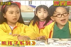 学渣考试竟然得了满分，但背后的原因你绝对想不到！视频封面