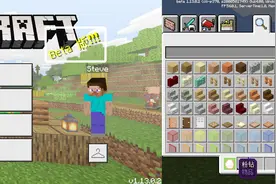 教你如何获得测试版权限，内测版本获取，我的世界教程