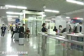 莞惠城际开通支付宝乘车码功能 扫码乘车更便捷视频封面