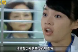 没想到，女孩竟以这样的方式原谅了亲生母亲视频封面