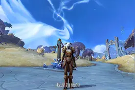 微星RTX 3080对魔兽9.0画质提升有多大帮助？驾驭光追轻轻松松！视频封面