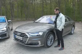 奥迪 A6 vs A8  全方位大比拼视频封面