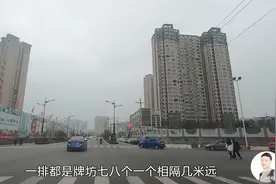 四川隆昌市，川南四地第一个县级市，实拍当地，看看条件如何视频封面